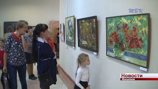 В Искитимском музее открылась персональная выставка выпускницы школы искусств Искитима