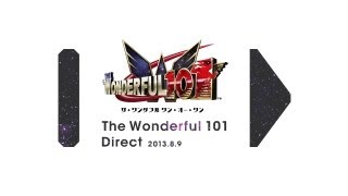 The Wonderful 101 Direct 2013.8.9 プレゼンテーション映像