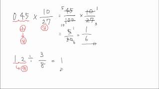 計算まとめ③小数×分数 - YouTube