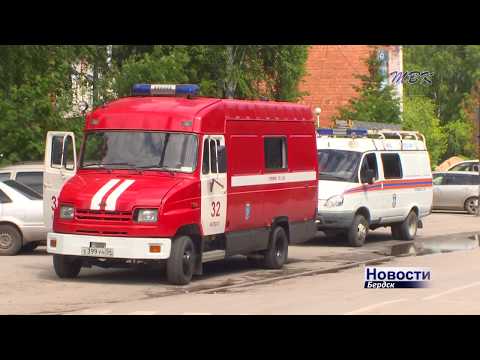 Спасли двух детей пожарные Бердска в рамках учений Спасли двух детей пожарные Бердска в рамках учений