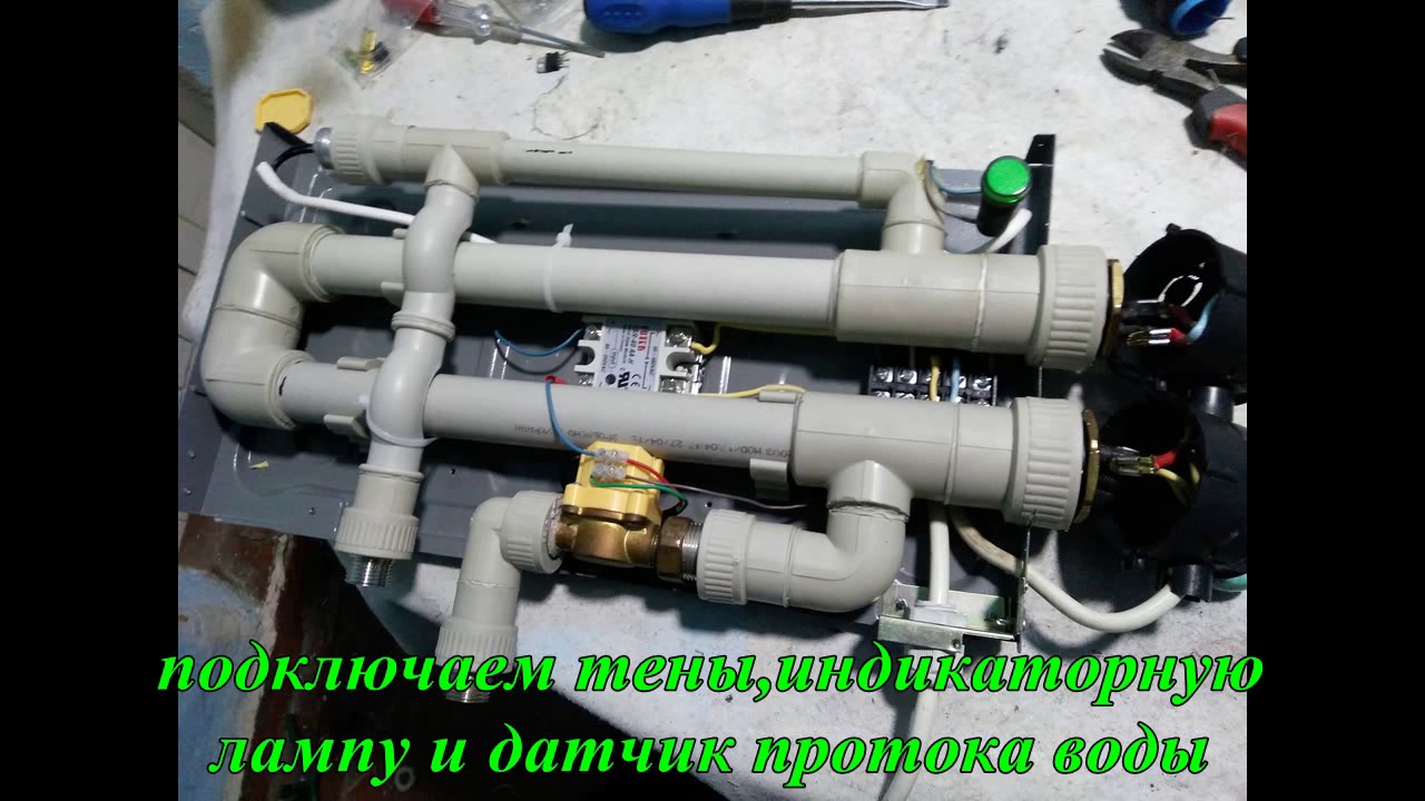 Водоподогреватель проточный своими руками
