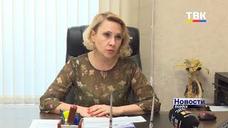 Закрыто 459 промышленных предприятий Бердска, но деятельность постепенно возобновляется
