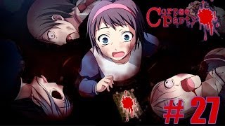 Corpse Party - O VERDADEIRO ASSASSINO! - Parte 27