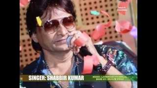Bengali Movie Qurbani Rang Layegi Mp3 Song Download