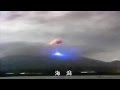 ufo (anomaly)(naunebu) japan volcano sakurajima 03.07.2011.wmv