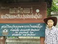 ภาพยนตร์สั้น