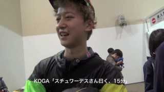 【KEYTALK TV】SPRING TOUR 2014 沖縄編 Part1 - 2014.2.14