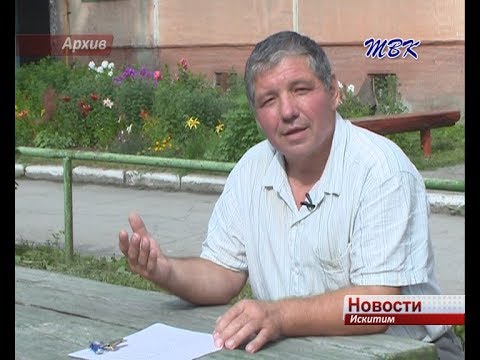 Сердце искитимского спасателя Игоря Захарова всегда стремилось в небо, сейчас его душа поднялась выше облаков