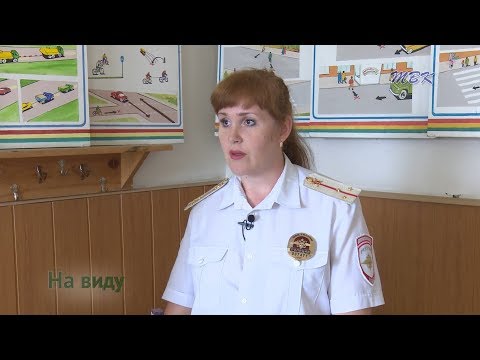 «На виду». Дети на мотоциклах «На виду». Дети на мотоциклах
