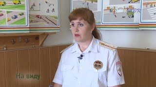 «На виду». Дети на мотоциклах