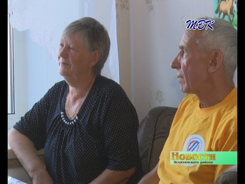 Супруги Колпаковы из села Легостаево: 45 лет семейной, спортивной и общественной жизни