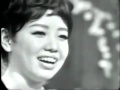 都はるみ アンコ椿は恋の花 1966