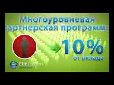 Альпари инвестиции