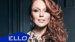 ПРЕМЬЕРА! Альбина Джанабаева - Надоели