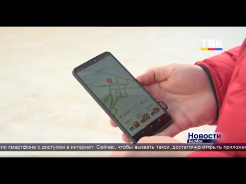 Как цифровизация изменила нашу жизнь? Как цифровизация изменила нашу жизнь?