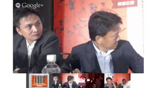 2013中華職棒Acer明星賽特別選秀會 Hangouts 直播