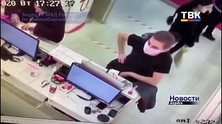 В Новосибирске задержали гастролера-фальшивомонетчика