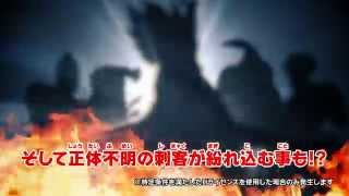 【ドラゴンボールヒーローズ】 JM4弾_チャレンジミッションPV