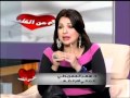د.سمر العمريطي _ كلام من القلب 13-11-2011