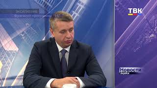 В правительстве области знают о проблемах бердских перевозчиков ТКО