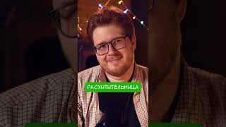 ДЖОЛИ RIP #шутка #chuckreview  #кино #фильм #юмор #tiktok #youtubeshorts