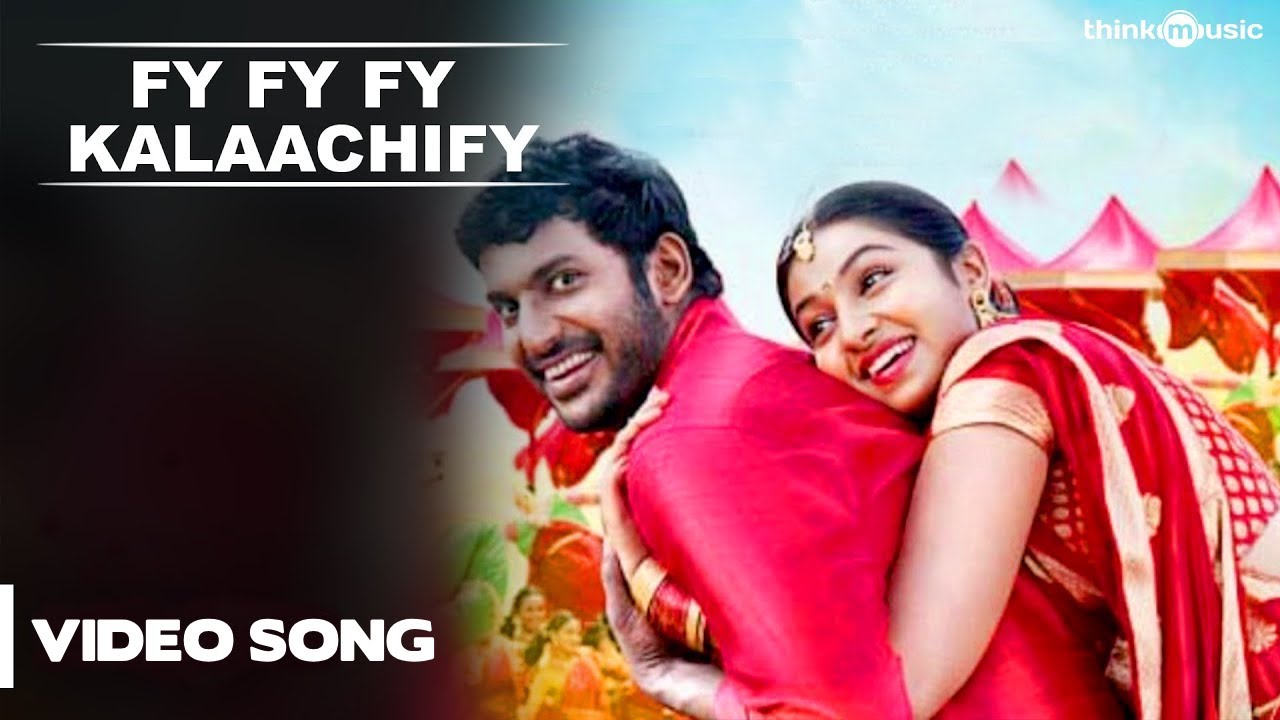 independence day malayalam movie mp3 songs download