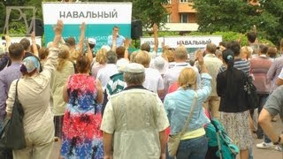 Кубы Навального и квадраты Собянина