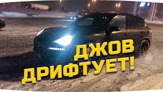 Превью: МОСКОВСКИЙ ДРИФТ