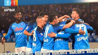 HIGHLIGHTS | Napoli - Roma 2-1 | Serie A - 20ª giornata