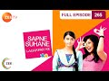 hindi-serials-video-10778-Sapne suhane ladakpan ke Hindi Serial Episode : 265, Telecasted on :21/05/2013 hindi-serials-video-10778-Sapne suhane ladakpan ke Hindi Serial Episode : 265, Telecasted on :21/05/2013