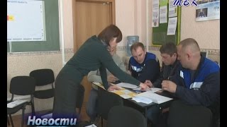 Мастера подразделений НОвЭЗа учатся руководить в эпоху перемен
