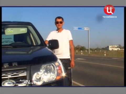 Автопробег Челябинск-Астана-Алматы (Land Rover) 5 часть