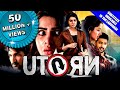 U Turn (2019) New Released Hindi Dubbed Full Movie  Samantha, Aadhi Pinisetty, Bhumika Chawla