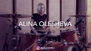 Twenty One Pilots - Heathens (Drumcover by Alina Olesheva)