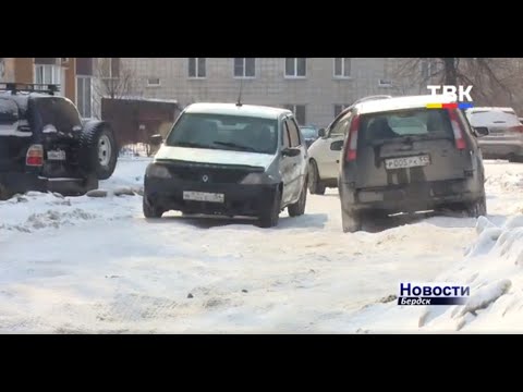 Жители бердского «захолустья» уже успели настрадаться от малого таяния и с ужасом ждут большого Жители бердского «захолустья» уже успели настрадаться от малого таяния и с ужасом ждут большого