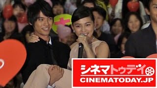 「本気チューしちゃうぞ」福士蒼汰が胸キュン台詞を披露！映画『好きっていいなよ。』初日舞台あいさつ