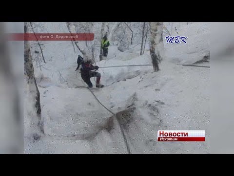 Туристы из Искитима готовятся к отбору в сборную НСО