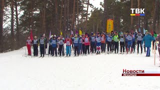 Искитим впервые принял участие в «Лыжне России»
