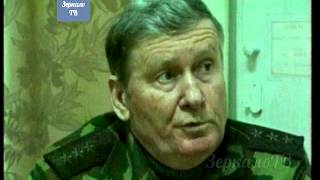 Бои в Чечне. Потери Минобороны, 10 - 17 января 2000 г. Официальные данные. Интервью