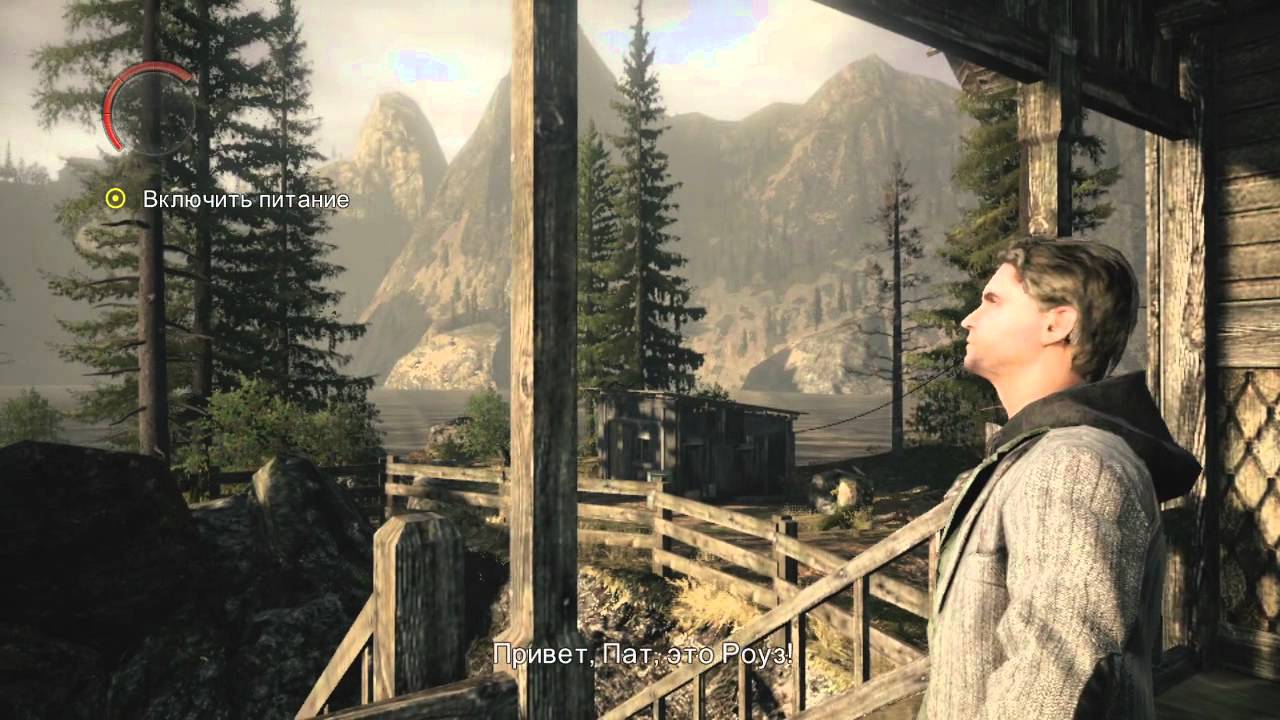 Alan wake  