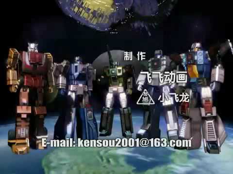 saint seiya transformers