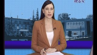 Перечень домов Искитима, в которых не будет света 29 марта с 12.00-17.00