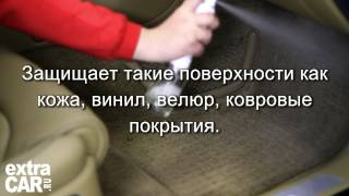 Значок видео