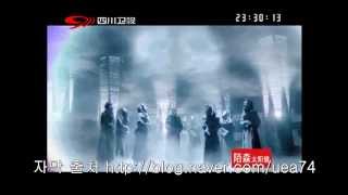 [한글자막] 130818 EXO - 중국애대가회 (Full) China Love Big Concert