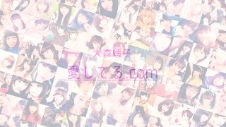 Jojo Hiroshige* JOJO広重 - こころの歌・最後の歌 (Kokoro No Uta, Saigo No Uta) Jojo Hiroshige* JOJO広重 - こころの歌・最後の歌 (Kokoro No Uta, Saigo No Uta)