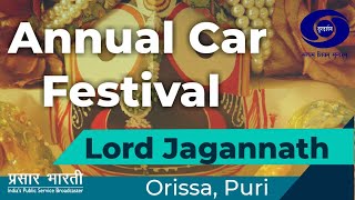 Annual Car Festival of Lord Jagannath - LIVE from Puri - 10 July 2013