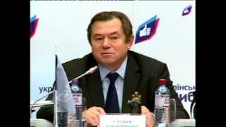 Сергей Глазьев: Подписывая Соглашение с ЕС, Украина сама себя лишает суверенитета