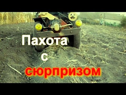 Полный привод на самодельном минитракторе Самодельный минитрактор переломка 44: фото сборки с описанием