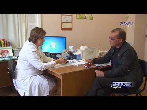 К профилактической вакцинации от гриппа приступили в Бердске К профилактической вакцинации от гриппа приступили в Бердске