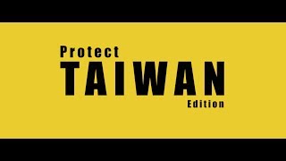 Happy- Pharrell Williams - Protect Taiwan Edition 守護台灣版